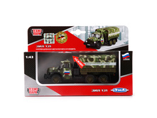 CT10-001-21 (149831) ������  ���������  ������. �����. ��� 131 ��, ����+����, ������. ����� � ����� � ���. � ���.2 24�� ���� 529,76 ���. ���� �� ����� 333,75 ���..jpg