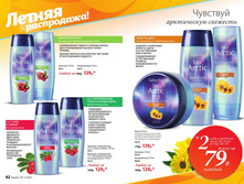 Cat-11-2017-01 33.jpg