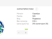 Snap 2017.07.13 01.06.49 025.jpg