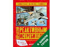 �������� ���������� ������������