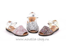 207 GLI ������� - ������� 1650 ���.