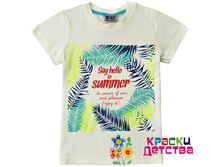 ��������, ������� C 3946, 240 ���