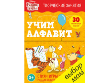 ����� � ��� ������. ���� �������