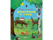 ����� � ������ �������� � ����