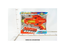 1606G152 (221063) ������� �� ���. ����+���� � ���. 20 26 5�� � ���.2 54�� ���� 376,32 ���. ���� �� ����� 197,57 ���..jpg