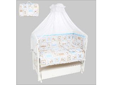 2624 ���. - �������� � �������� 7-�� �����. "����� � ���������", (���), (����)