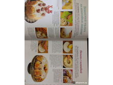 �����. ������� �����. C������.1.jpg