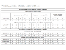 ������� ������� ������.PNG