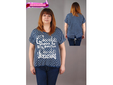 ��0033, 330���, 42-56��.