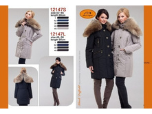 2200 �, ������ 12147 Daffodil