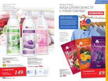 Cat-11-2017-01 123.jpg