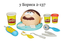78.jpg
