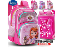 ����� Disney ����������������� ����� �������������� ������ ����: 1970 ������.
