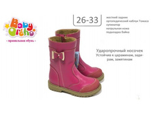 ������ No22 ������� 3, 2610�