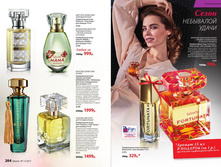 Cat-11-2017-01 104.jpg