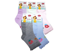 ������� ����� BFL C243W M(26-28) ������ 16 ���