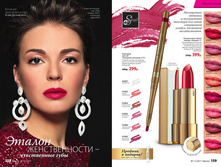 Cat-11-2017-01 81.jpg