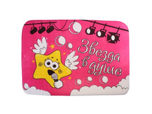 -43% ������ ��� ����� "������ � ����"������ ��� ����� "������ � ����" �����; 0,5 �� × 69 �� × 51 ��; ����������; � ����� 100 ��. ���.: 667218 189.00���