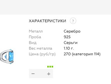 Snap 2017.07.26 10.05.09 015.jpg