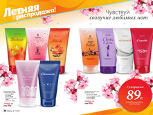 Cat-11-2017-01 20.jpg