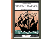 ������ ������