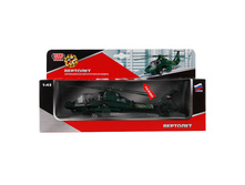 SL362-2-SB (109605) ��������  ���������  ������. �����. �������, ����+���� � ����. ���. � ���.2 24�� ���� 459,36 ���. ���� �� ����� 289,4 ���..jpg