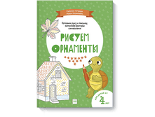 ������ ���������