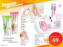 Cat-11-2017-01 27.jpg