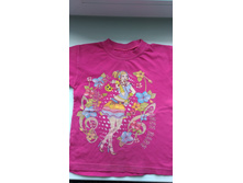 �������� 116, ��� ������� 2 � ����� �����