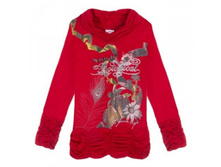 ������ Tiny Tot Botanical ��� �������, 390 ���.
