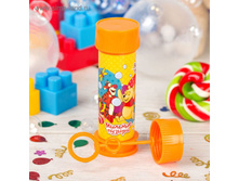 ������� ������ " ���������� �����", ���������� ����� � ��� ������, 45 ��