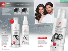 Cat-11-2017-01 58.jpg