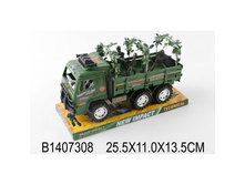 B1407308 (212778) �������� ������� �����. � ��������� � �����. 25 11 13,5�� � ���.2 30�� ���� 334,95 ���. ���� �� ����� 175,85 ���..jpg