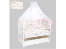 2624 ���. - �������� � �������� 7-�� �����. "����� � ���������", (���), (����)