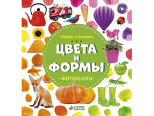 ����� � ������. ���������. ����� � �����