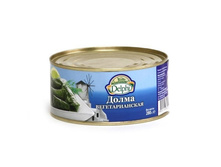 ����� ��������������, 280 � ������