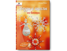 �������������� ���������, ������ � ������ �� ������, ������ - 94,5�.jpg