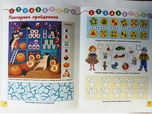 � ����� �������,3.jpg