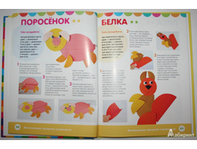 ��������� ����������.3.jpg