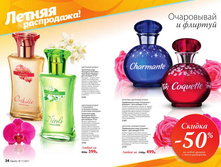 Cat-11-2017-01 19.jpg