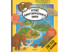 ����� ��������������� ����