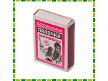 ������ ������� 40 �� (40 ��������) �������: ���101022