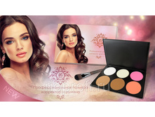 ���������������� ������� ��������� Rio Profi �06-02.jpg
