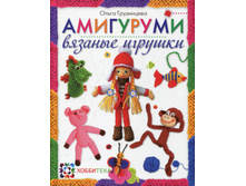 ���������. ������� �������, 300�, ������ - 180 ���!.jpg