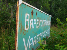 P 20170722 092129.jpg