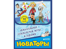 ��������. ������������� �����������, ���� � �������