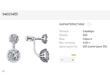 Snap 2017.07.26 10.11.20 020.jpg