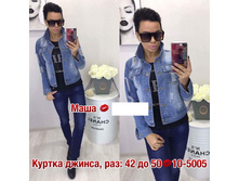 1090 � 42-50.jpg