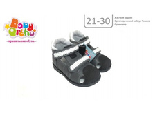 ������ No 26 ������ 9,  1750�