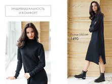 ����������� ����� 17-5.jpg